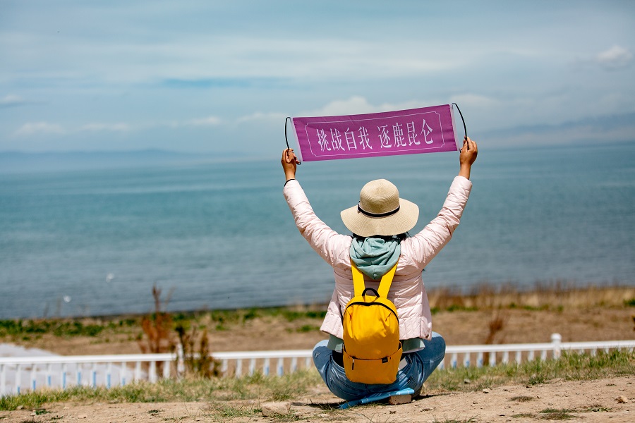 【大学生旅游活动】2025陕西+甘肃+青海+西藏+云南20天日暑期之旅预报名中……